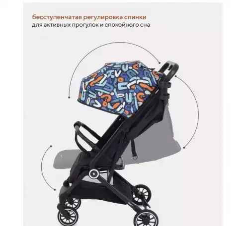 Коляска прогулочная, фотография 1