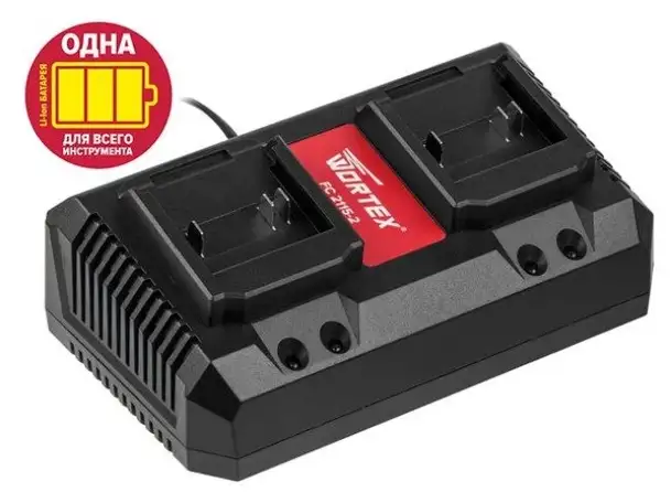Зарядное устройство wortex fc 2115-2 all1 (18в), фотография 1