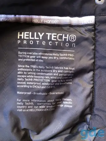 Штаны Helly Hansen, фотография 5