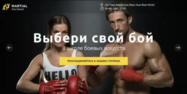 Разработка сайтов под ключ!, фотография 4