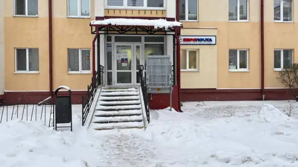 Административно-торговое помещение, ул.Советская, 13-3, фотография 1