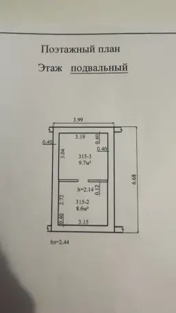 Продается гараж, Советская, фотография 3