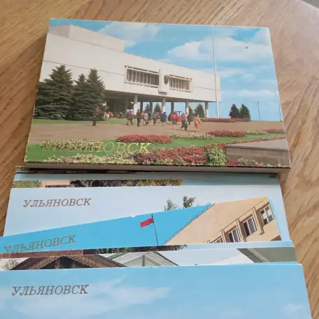 Наборы открыток разных городов СССР, фотография 20
