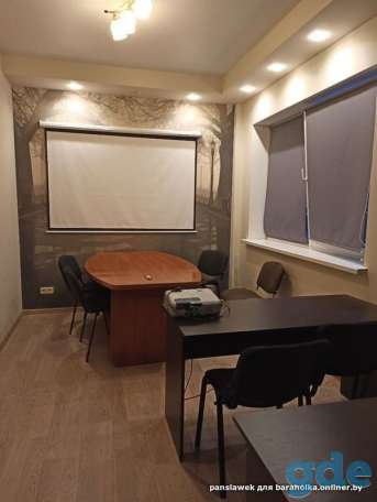 Совместная аренда офиса 38 м2, ул. Пинская 28а, фотография 1
