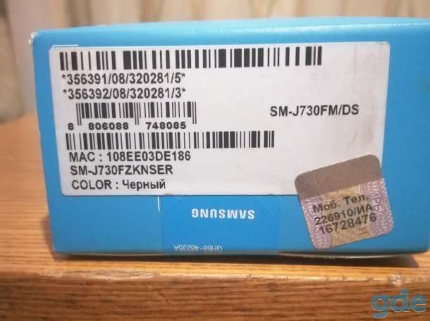 Продажа продам samsung galaxy, фотография 1