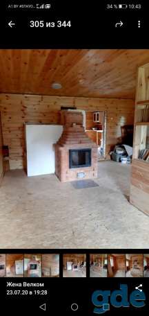 Продам дачу, Деревня замошье, борисовский район, фотография 11