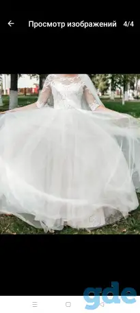 Свадебное платье, фотография 4