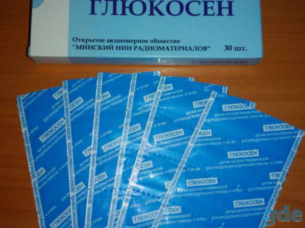 глюкометр ИРМА, фотография 4