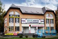 Сдаётся в аренду помещения, Ул.Гагарина 50 б, фотография 2