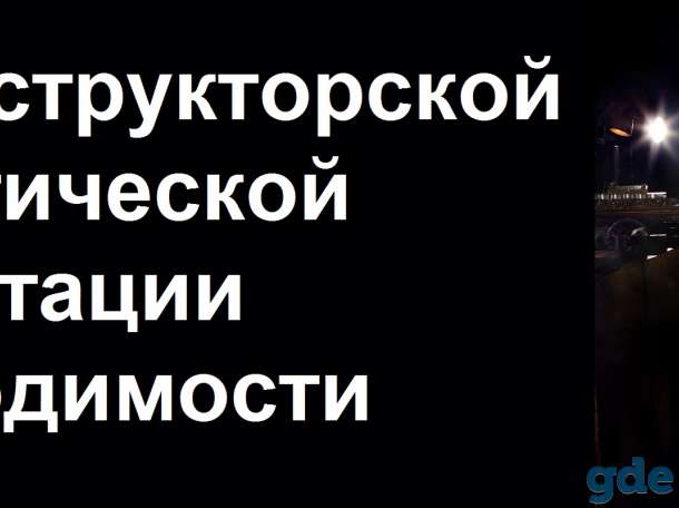 Качественная металлообработка по доступным ценам и мебель в стиле лофт, фотография 3