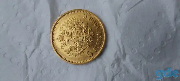 Золотая монета 