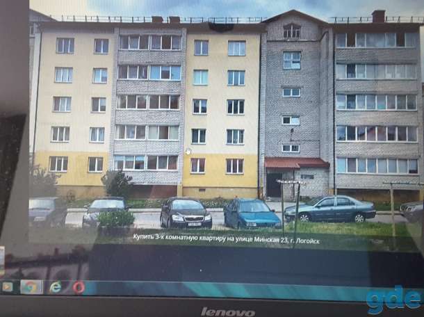 3 комнатная квартира 79/47/12, фотография 1