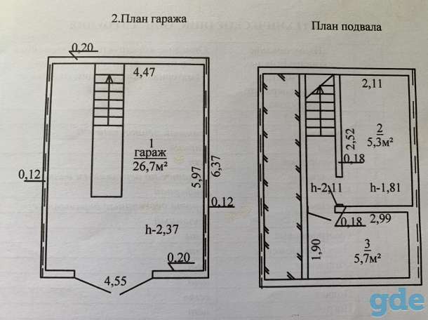 Продам гараж, Г.п Красносельский, фотография 2