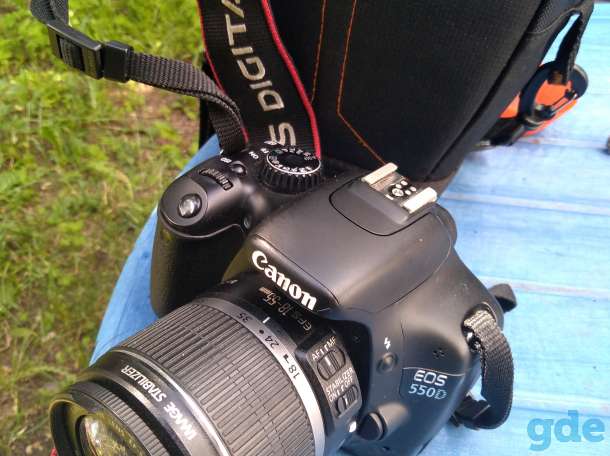 Фотоаппарат CANON EOS 550D, зеркальный, фотография 1
