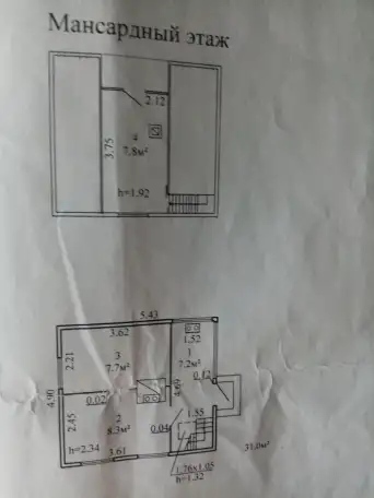 Продам дачу. д.Купятичи, ст Ясельда., фотография 2