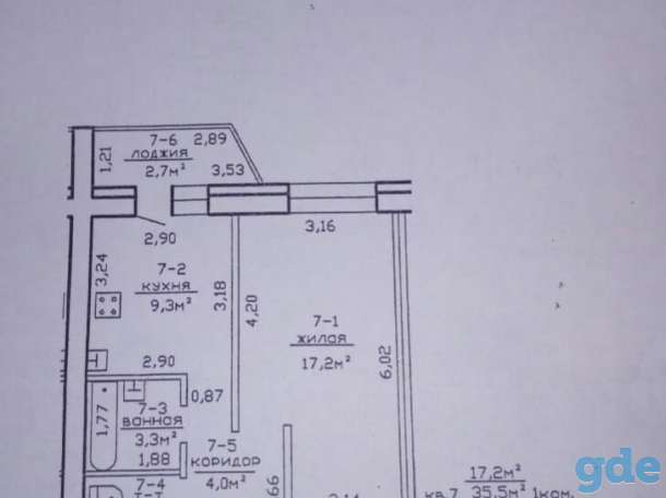 Продажа недвижимости квартиры, фотография 5