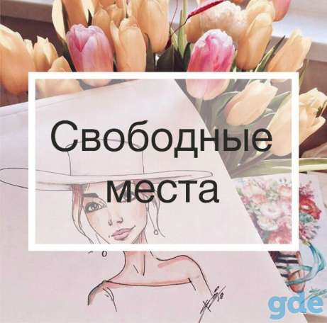 Аренда, фотография 1