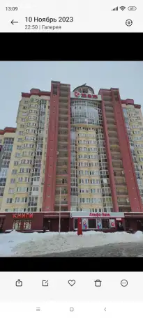СОБСТВЕННИК 30 сек метро Каменная горка, фотография 6