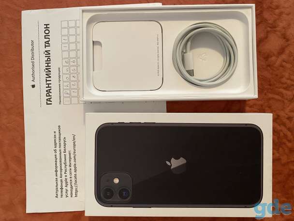 iPhone 11 128 Gb В идеале, фотография 7