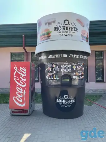 Продам кофейню с оборудованием, фотография 1