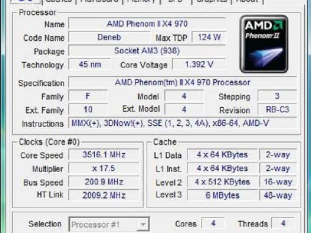 AMD Phenom II x4 970, фотография 1