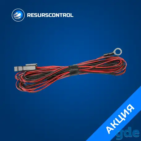 Агронавигатор Агроглобал AGN 8000, фотография 4