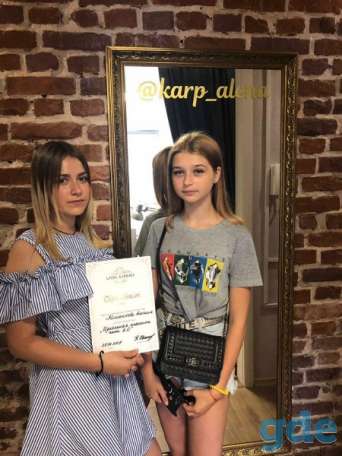 Наращивание ресничек, фотография 1