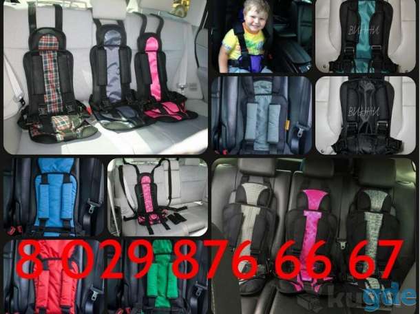 Автокресло от 1-12лет. ВЫБОР РАСЦВЕТОК ДОСТАВКА РБ, фотография 2