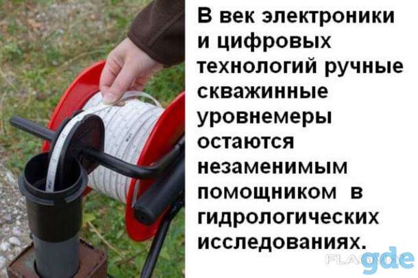 Скважинный уровнемер УСК-ТЛ, фотография 1
