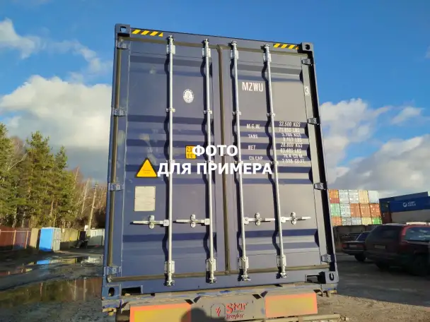 Морской контейнер 40 футов, фотография 1