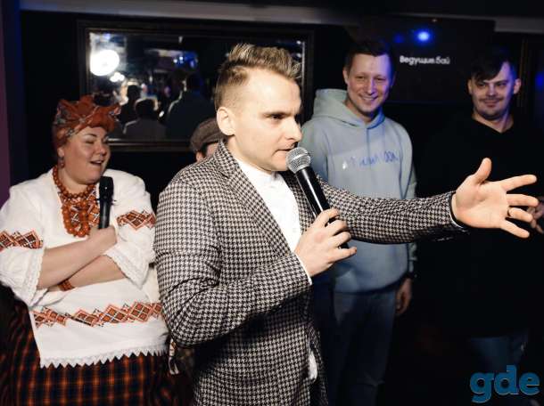 Ведущий на свадьбу, юбилей, корпоратив, фотография 2