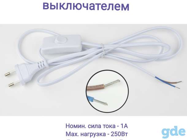Фурнитура для ростовых цветов из Изолона, фоамирана, ЭВА., фотография 4