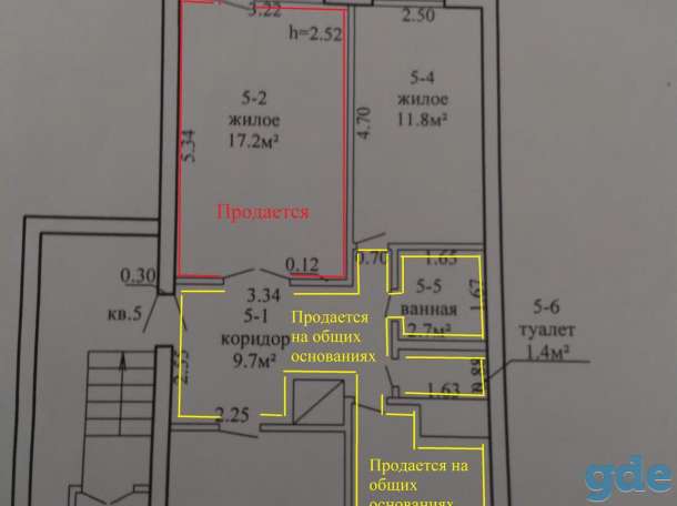 Продаётся 1/2 доли в трёхкомнатной квартире, Гродненская область Ошмянский район ул.Центральная д.56 кв.5, фотография 6