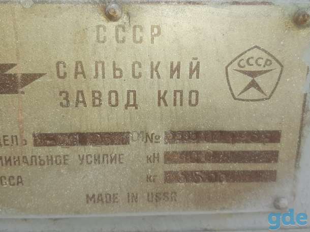 Продам станки!!, фотография 6