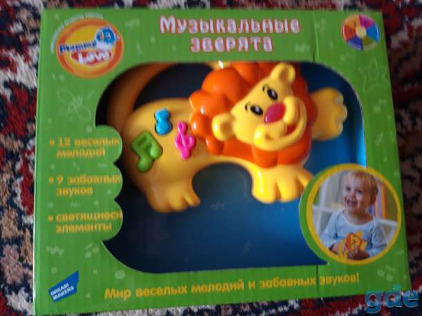 ИГРУШЕИ ДЕТСКИЕ НОВЫЕ, фотография 7