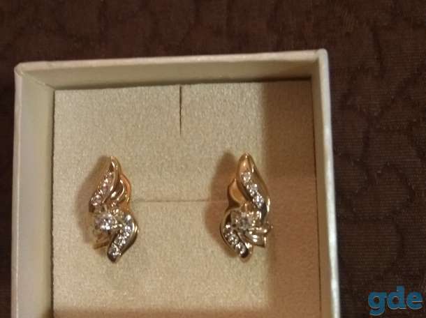 Продам золотые серьги с фианитами, проба 585, вес 5,43 гр., Марина., фотография 1