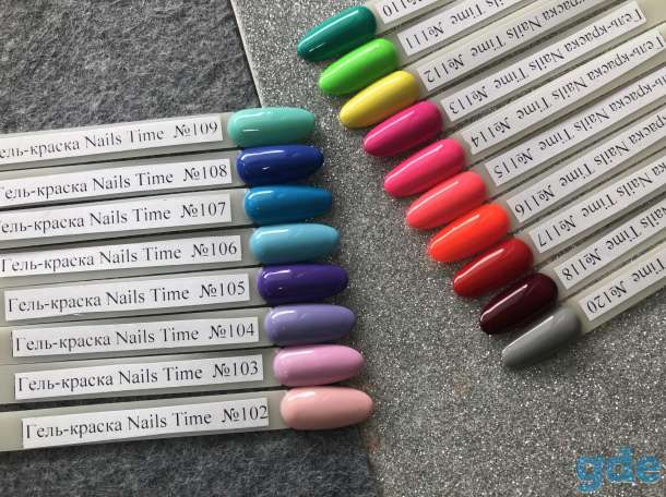 Гель-краска с липким слоем Nails Time / Color Gel Paint 5g-1 шт, фотография 1