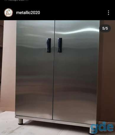 Изделия из металла, фотография 17