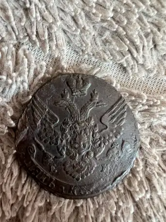 5к 1788г ем редкий брак, фотография 2