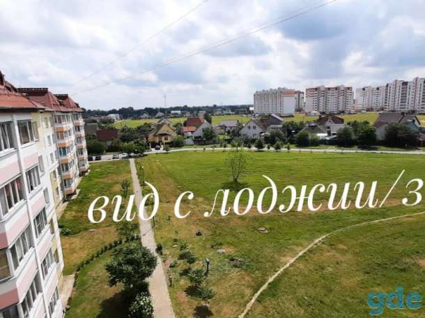 Продается 3-комнатная квартира в г. Речица по ул. Строителей, д. 29, фотография 9
