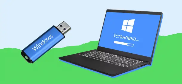 Ремонт ноутбуков и ПК Установка Windows 1С ФСЗН Edeclaration Устранение перегрева Сборка Компьютеров, фотография 2