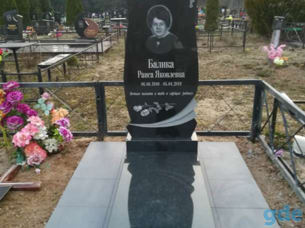 Изготовление и установка памятников из натурального гранита. Собственное производство., фотография 7