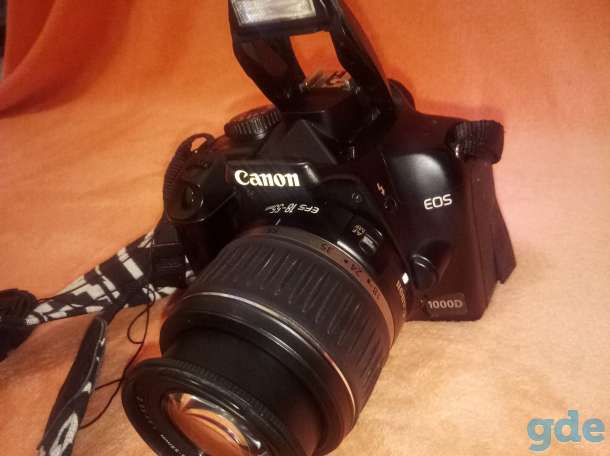 Фотоаппарат Canon 1000D, фотография 1