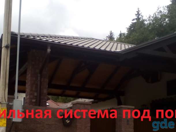 Монтаж кровли, услуги кровельщиков, фотография 4