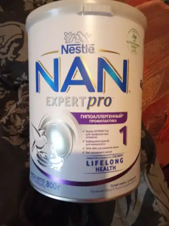 Молочная смесь NAN EXSPERT PRO от Nestle, фотография 1