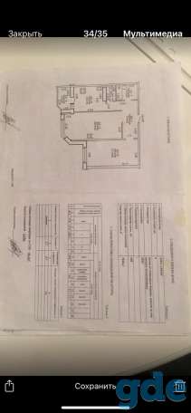 Продается 2 ух комнатная квартира  на ул. Головацкого 87., фотография 11