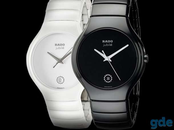 Элитные Часы RADO 