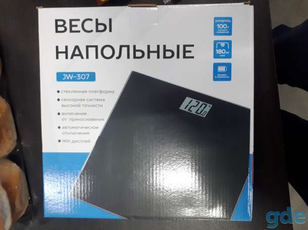 Весы напольные цифровые автоматические чёрные стекло 180 кг, фотография 2