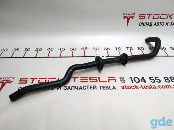 Зап. части для авто Tesla. Сливной шланг кондиционера с противоконденсатной заслонкой и уплотнителями Tesla model S 1486, фотография 2