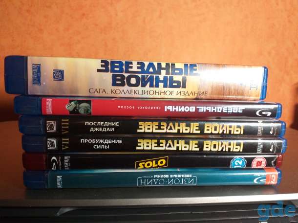 BLU RAY ДИСКИ из личной коллекции, фотография 12